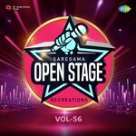 Open Stage Recreations - Vol 56 - Papori Nath Song Download
